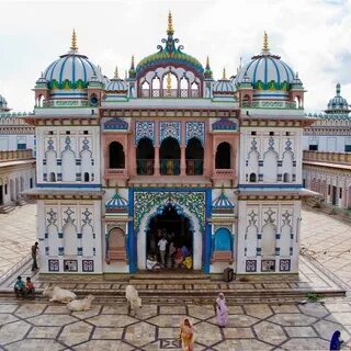 Janakpur Bölgesi