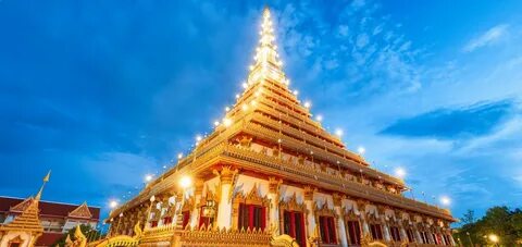 Khon Kaen