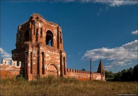 Bryansk Oblastı