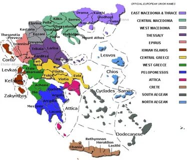 Orta Yunanistan Bölgesi