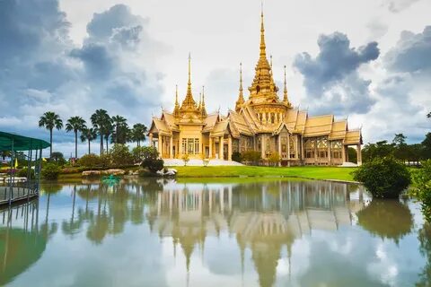 Nakhon Ratchasima