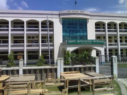 Dinajpur Bölgesi