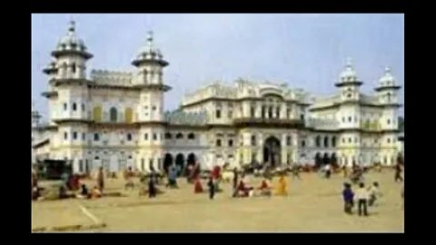 Janakpur Bölgesi