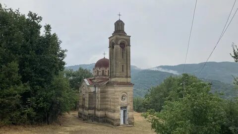 Makedonska Kamenica Belediyesi