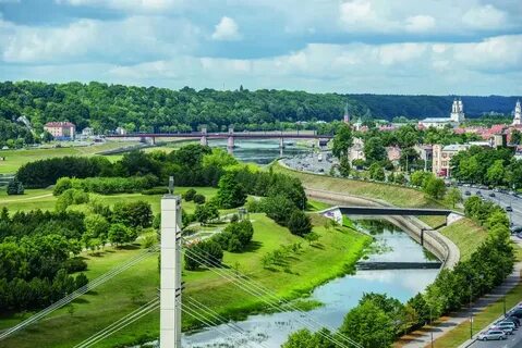 Kaunas Şehir Belediyesi