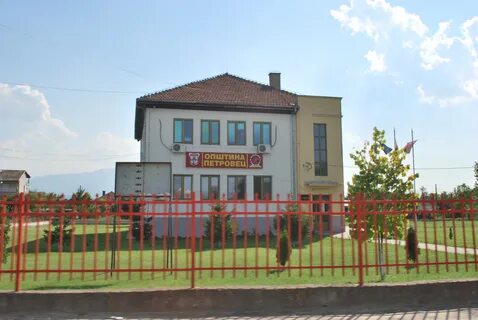 Petrovec Belediyesi