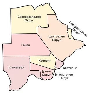 Kuzey-Doğu Bölgesi