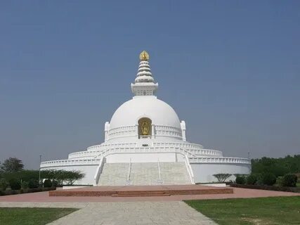 Lumbini Bölgesi