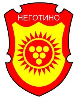 Negotino Belediyesi