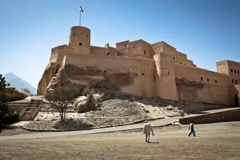 Al Batinah Bölgesi