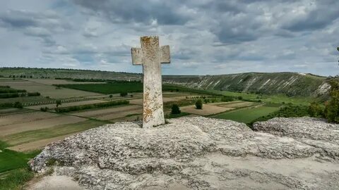 Orhei Bölgesi