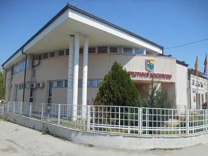 Bosilovo Belediyesi