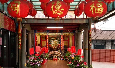 Changhua