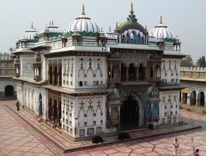 Janakpur Bölgesi