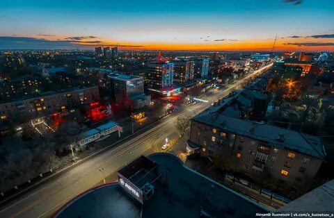 Karaganda Bölgesi