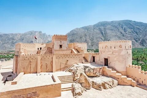 Al Batinah Bölgesi