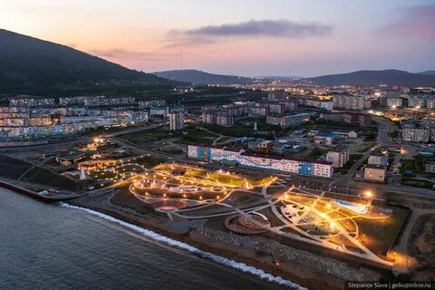 Magadan Oblastı