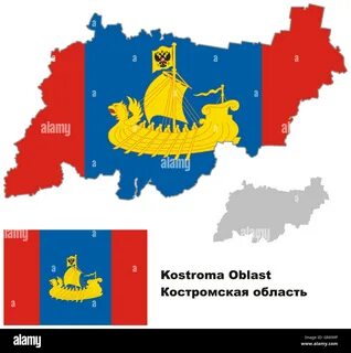 Kostroma Oblastı