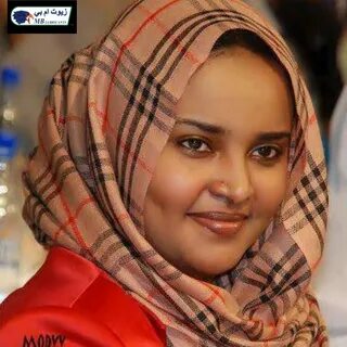 Al Muthanna