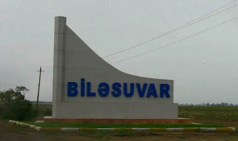 Bilesuvar İlçesi