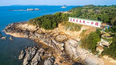 Kinmen
