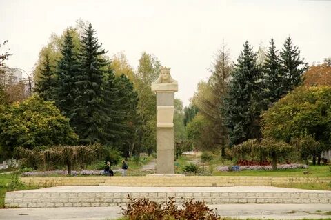 Briceni Bölgesi