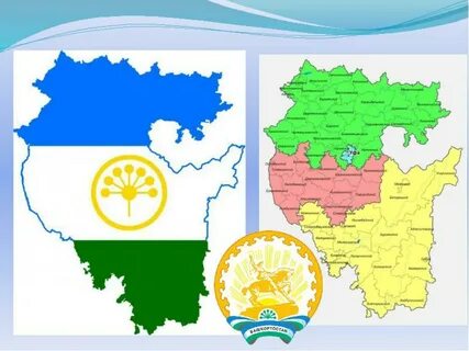 Başkurdistan Cumhuriyeti