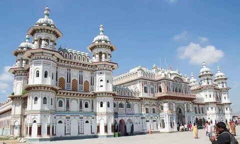 Janakpur Bölgesi