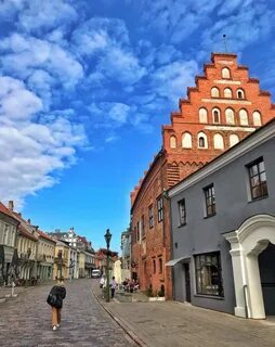 Kaunas İlçe Belediyesi