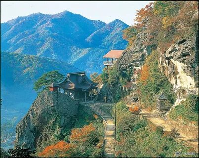 Miyagi İli