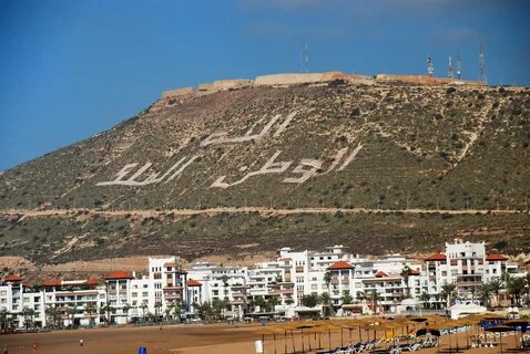 Agadir-Ida-Ou-Tanane