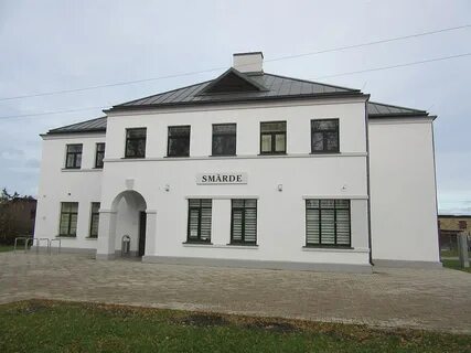 Engüre Belediyesi