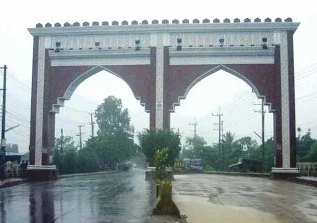 Chittagong Bölümü