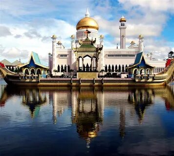 Brunei-Muara Bölgesi