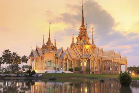 Nakhon Ratchasima