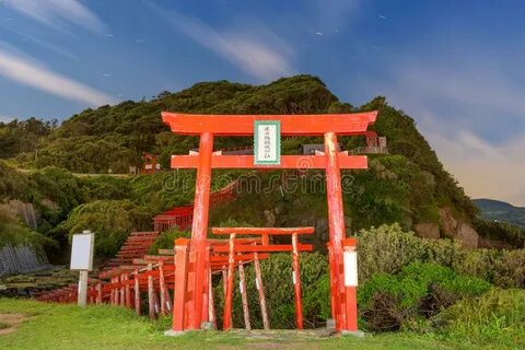 Yamaguchi Eyaleti