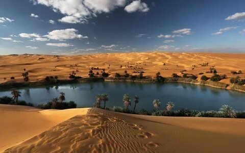 Kufra İlçesi