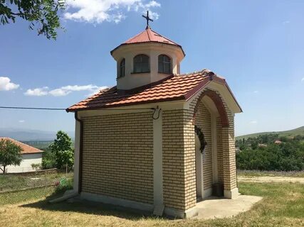 Bogovinje Belediyesi