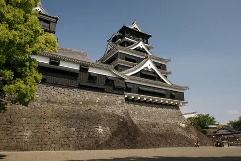 Kumamoto İli
