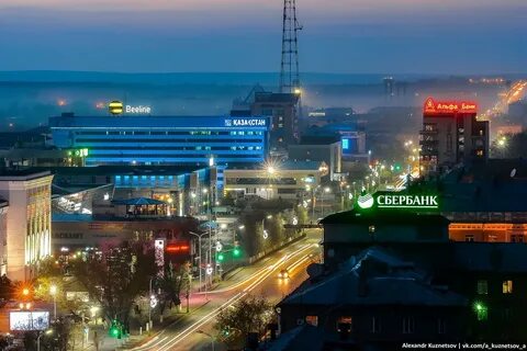 Karaganda Bölgesi