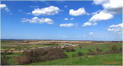 Zaporizka bölgesi