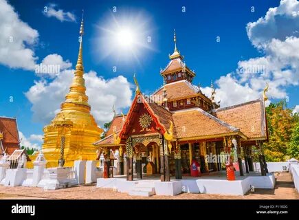 Lampang