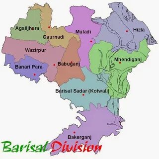 Barisal Bölümü