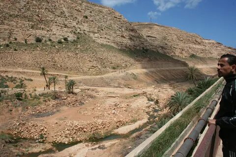 Wadi al Hayaa Bölgesi