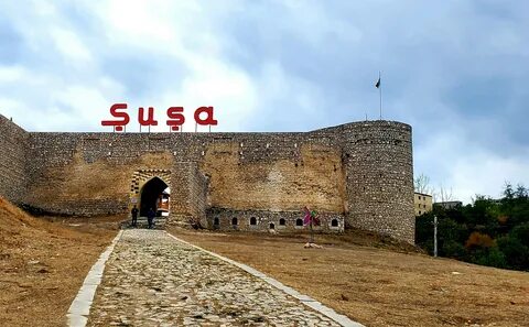 Şuşa İlçesi
