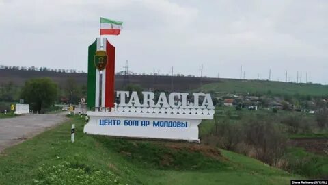 Taraclia Bölgesi