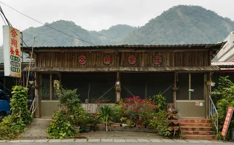 Nantou