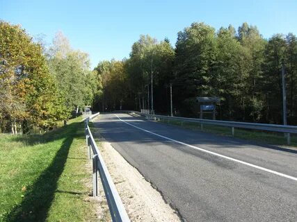 Ignalina Bölge Belediyesi