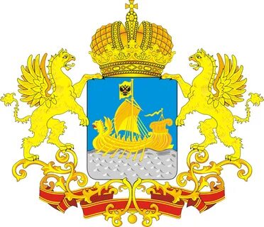 Kostroma Oblastı