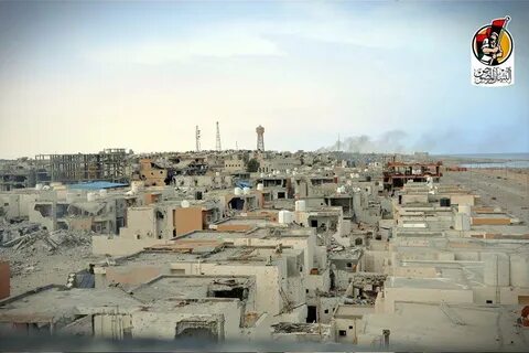 Sirte Bölgesi